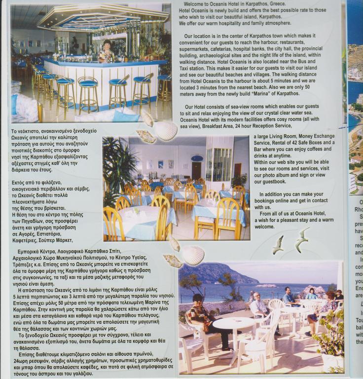 Oceanis Hotel Kárpathos Eksteriør billede